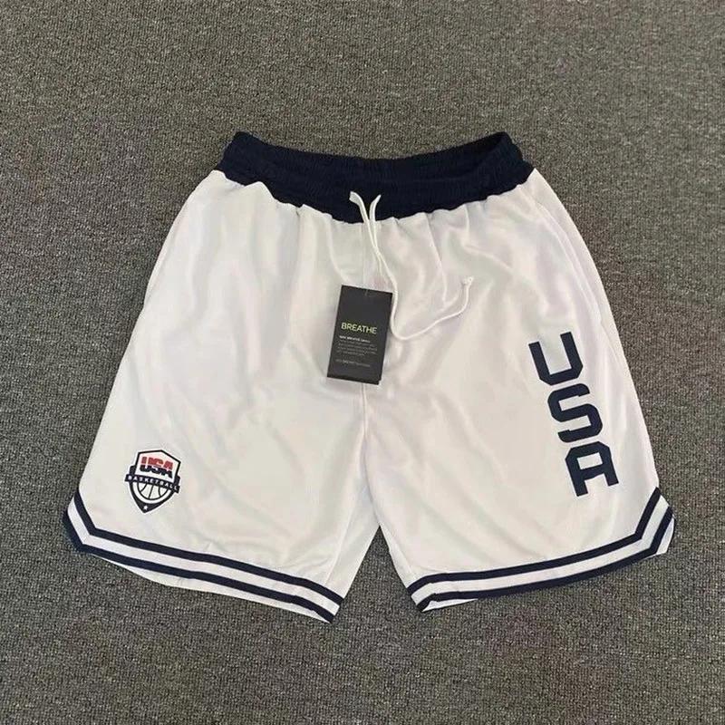Short course homme basket qualité supérieure - Taille élastique 2 couleurs pour sport et entraînement été 2024