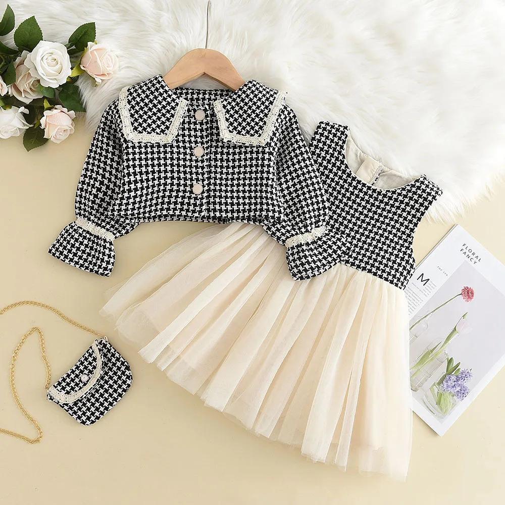 Ensemble 3 pièces à carreaux mille oiseaux pour fille – Manteau à gros revers + jupe gilet + cartabl