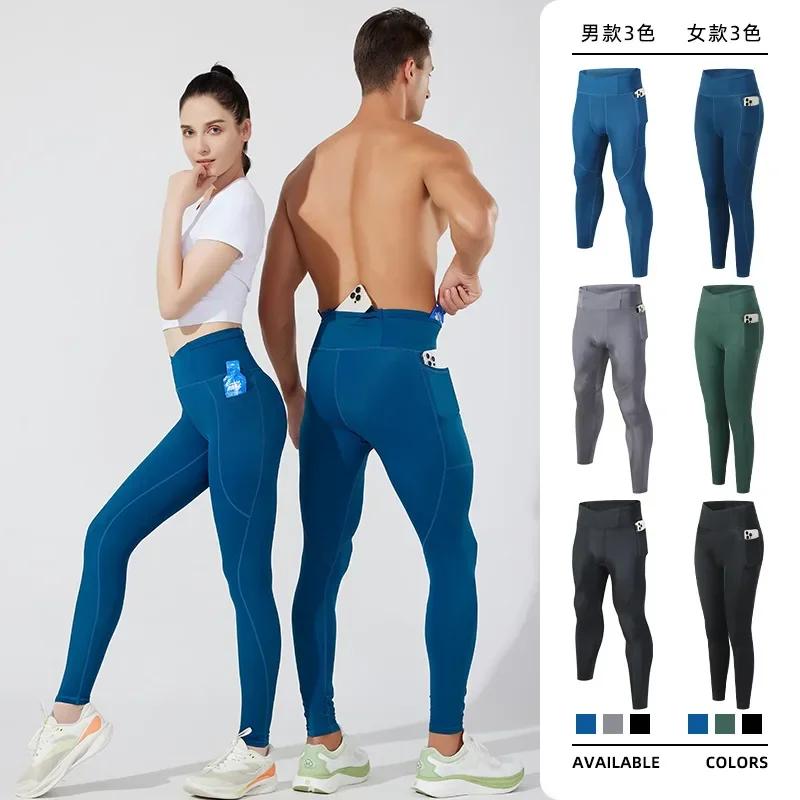 Homme course pantalons d'entraînement pantalons de Sport collants Sport solide femmes gymnase Fitnes