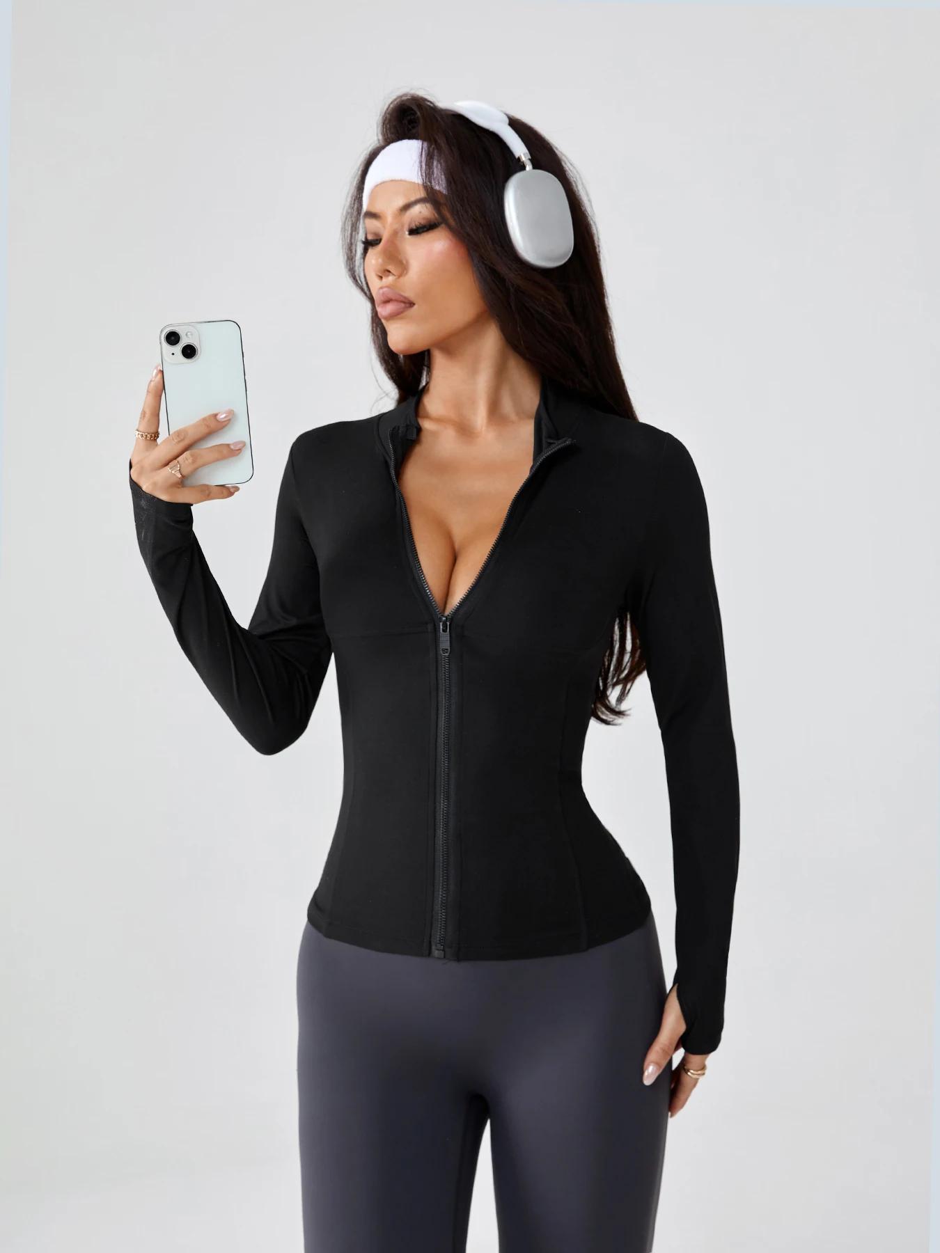 Nouvelle veste de yoga ajustée pour femme – Cardigan athlétique extensible à fermeture éclair complè
