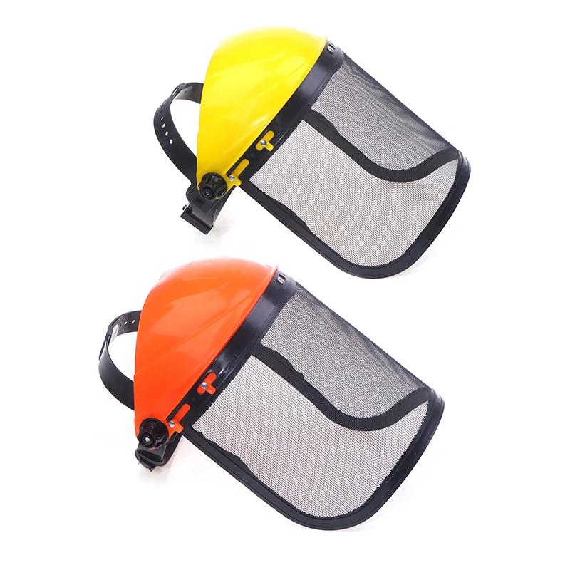 Casque de sécurité pour coupe gazon de jardin, 1 pièce, chapeau avec masque de Protection complet en