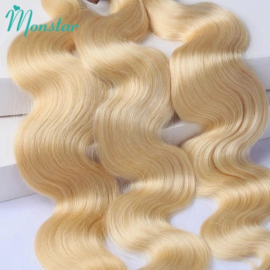 Tissage en Lot Brésilien Naturel Remy Body Wave, Blond 613, Extensions de Cheveux, Offres de 30 32 3