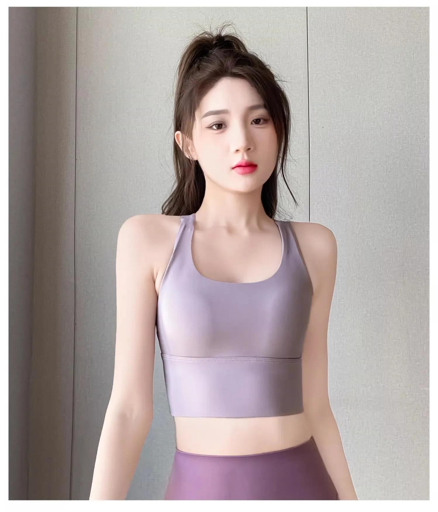 Soutien-gorge de sport pour femme à maintien élevé et contrôle des chocs - Bonnets intégrés monobloc