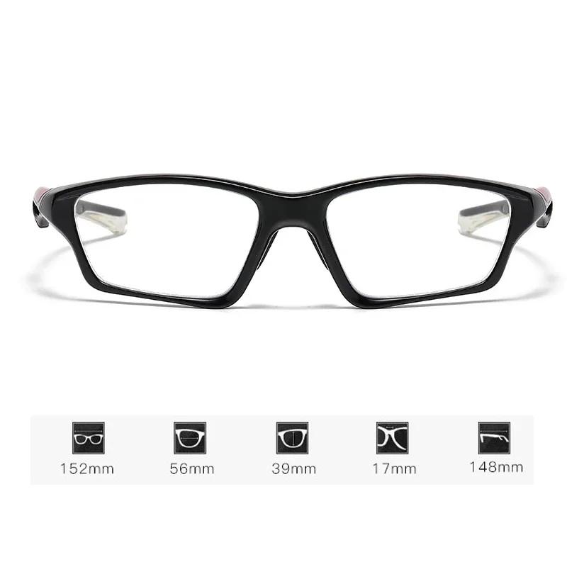 Lunettes de sport photochromiques TR90 pour myopie, unisexe, pour femmes et hommes, carrées, vue de