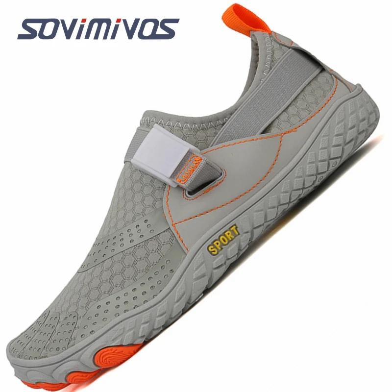 Chaussures de randonnée homme femme - Baskets outdoor confortables pour toutes activités