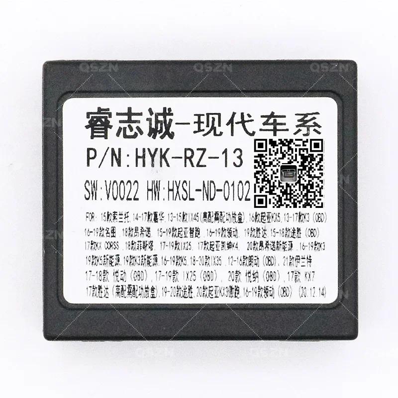 QSZN DVD Canbus Box HYK-RZ-13 pour Kia K5 /Optima Android 2 din câbles de câblage autoradio stéréo