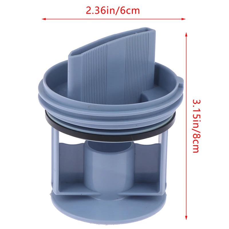Pompe de Vidange de Proximité, Bouchon de Sortie, Filtre pour Tambour, Accessoires de Machine à Lave