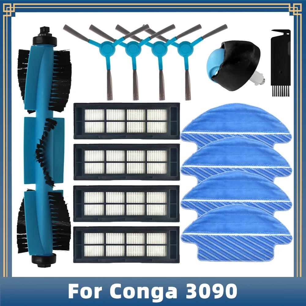 Pièces de rechange pour aspirateur Robot Cecotec Conga 3090, accessoires, brosse latérale principale