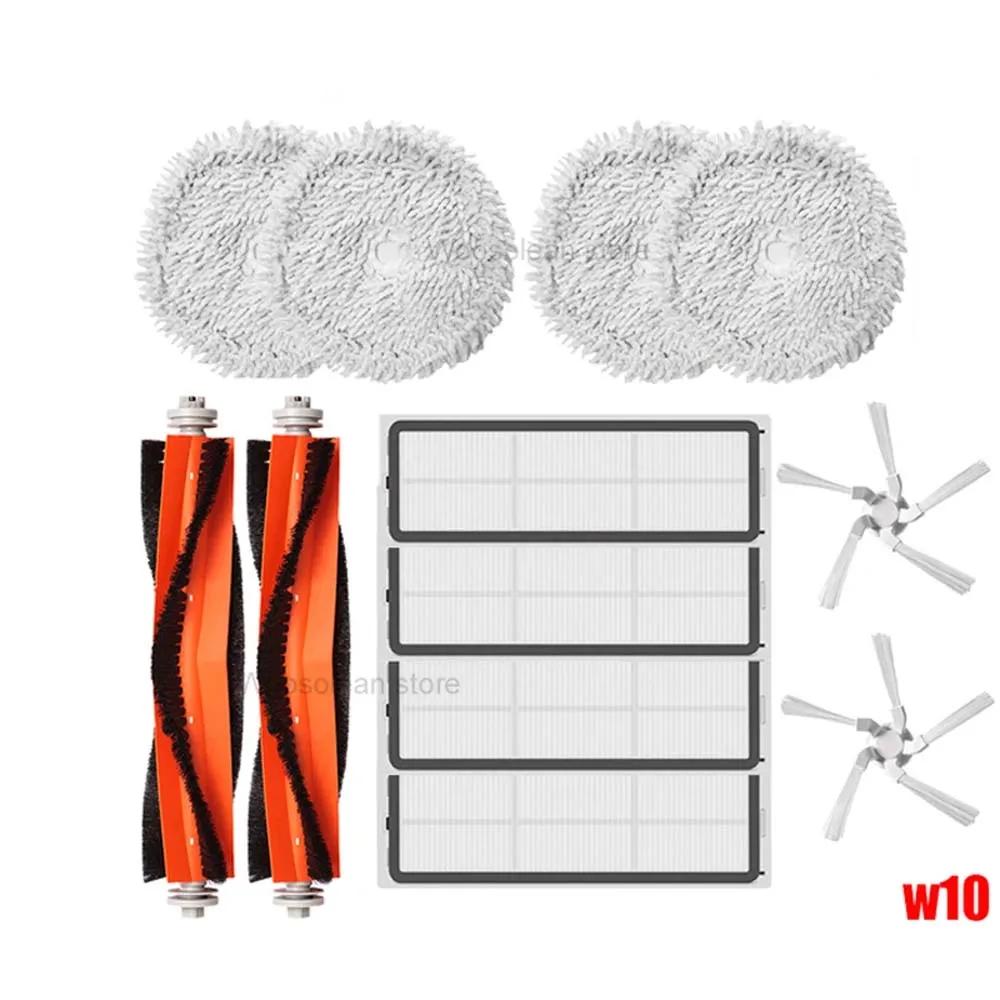 Vadrouille Mian brosse brosse latérale pour Xiaomi Dreame Bot W10 Robot aspirateur autonettoyant vad