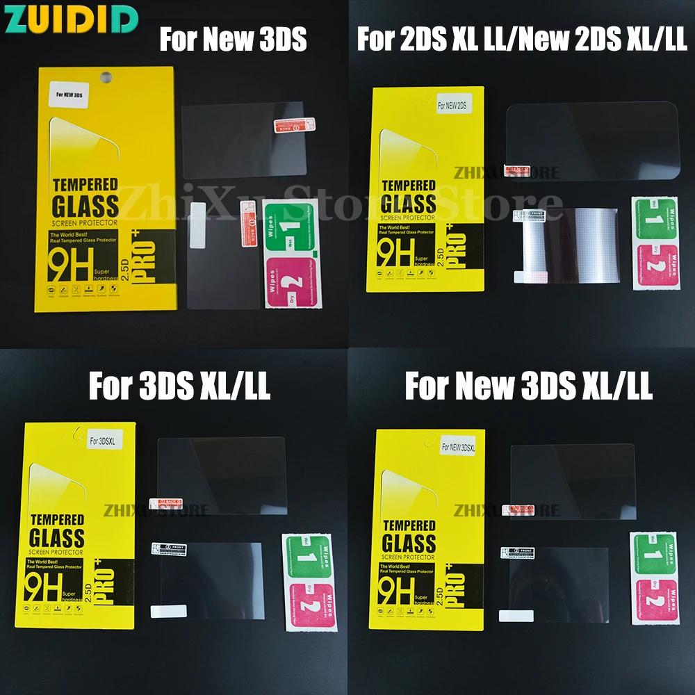 ZUIDID 1 ensemble de protection d'écran en verre trempé pour New 2DS 3DS XL LL + film de protection