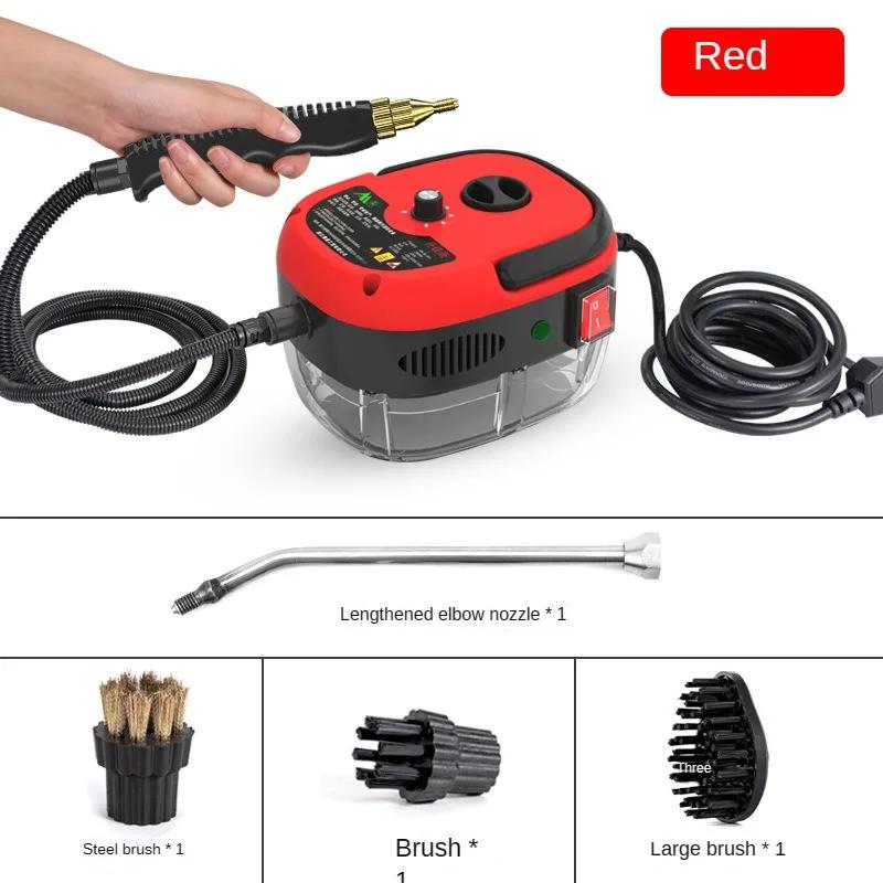 Nettoyeur à vapeur haute température 2500W, climatiseur de cuisine, nettoyeur de taches d'huile, net