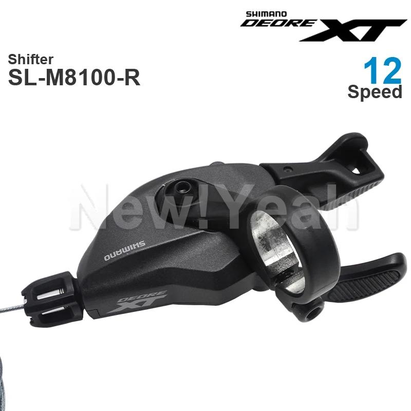 Groupe de transmission SHIMANO DEORE XT M8100 12 vitesses SL-M8100 RD-M8100 FC-MT510 et cassette pig