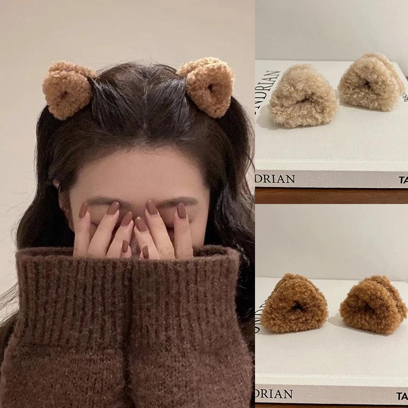 Pinces à cheveux en forme d'oreilles de chat en peluche pour femmes, 2 pièces, doux et mignon, pince