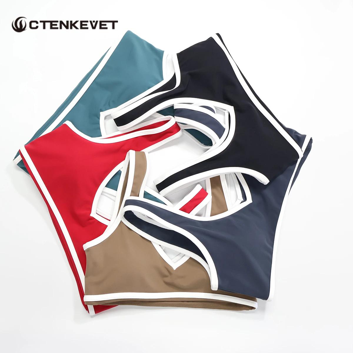 Nouveau soutien-gorge de yoga pour femme à col en V, brassière de sport antichoc pour la course à pi