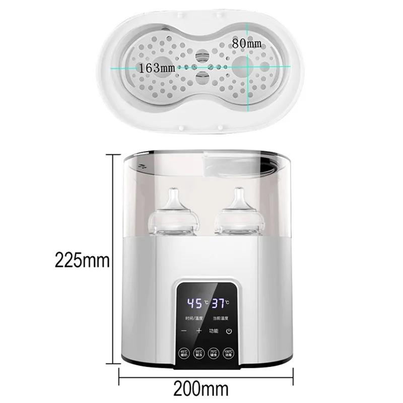 TINSOL multi-fonction bébé chauffe-biberon stérilisateur rapide chauffe-biberon de lait maternel ave