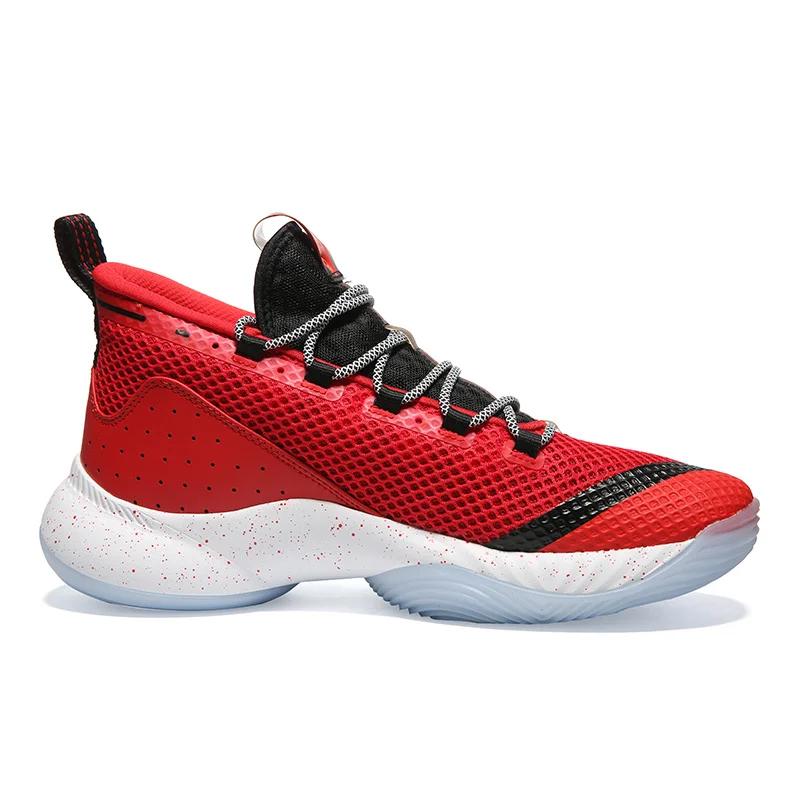 Chaussures de basketball homme Peak P-Motive - Antidérapantes et respirantes pour sport outdoor