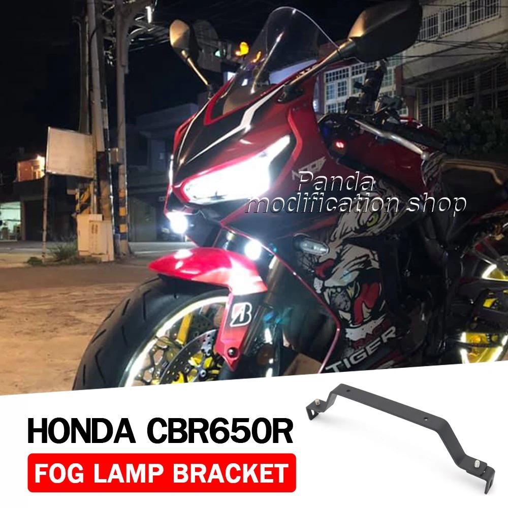 Support de phare antibrouillard pour honda cb650r 2019 2020 2021 2022 2023, accessoires cbr 650r, su