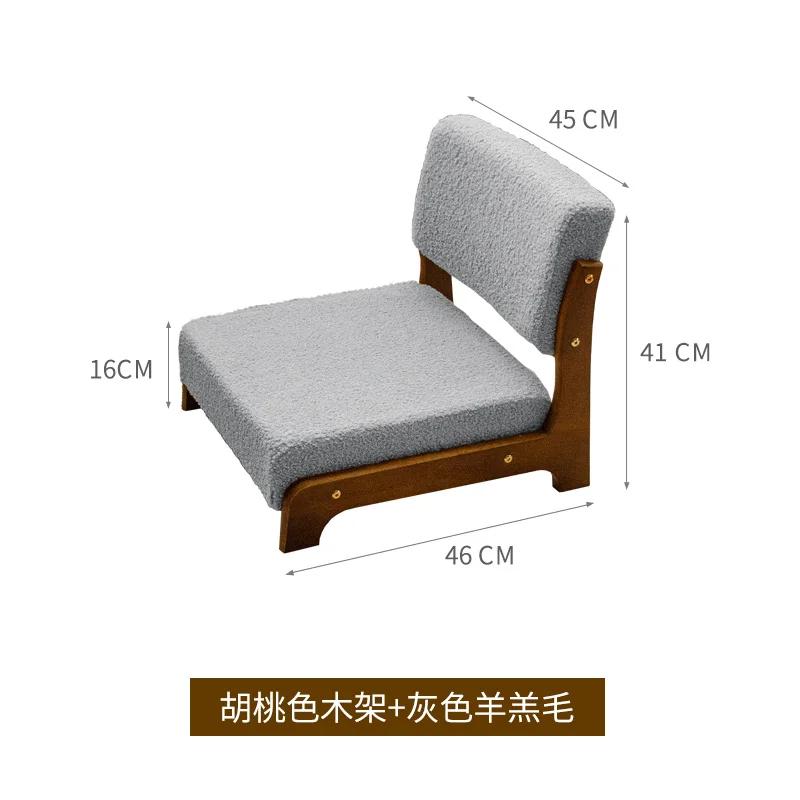 Chaise de sol en bois massif de Style japonais, siège Tatami à dossier bas pour baie vitrée, taboure