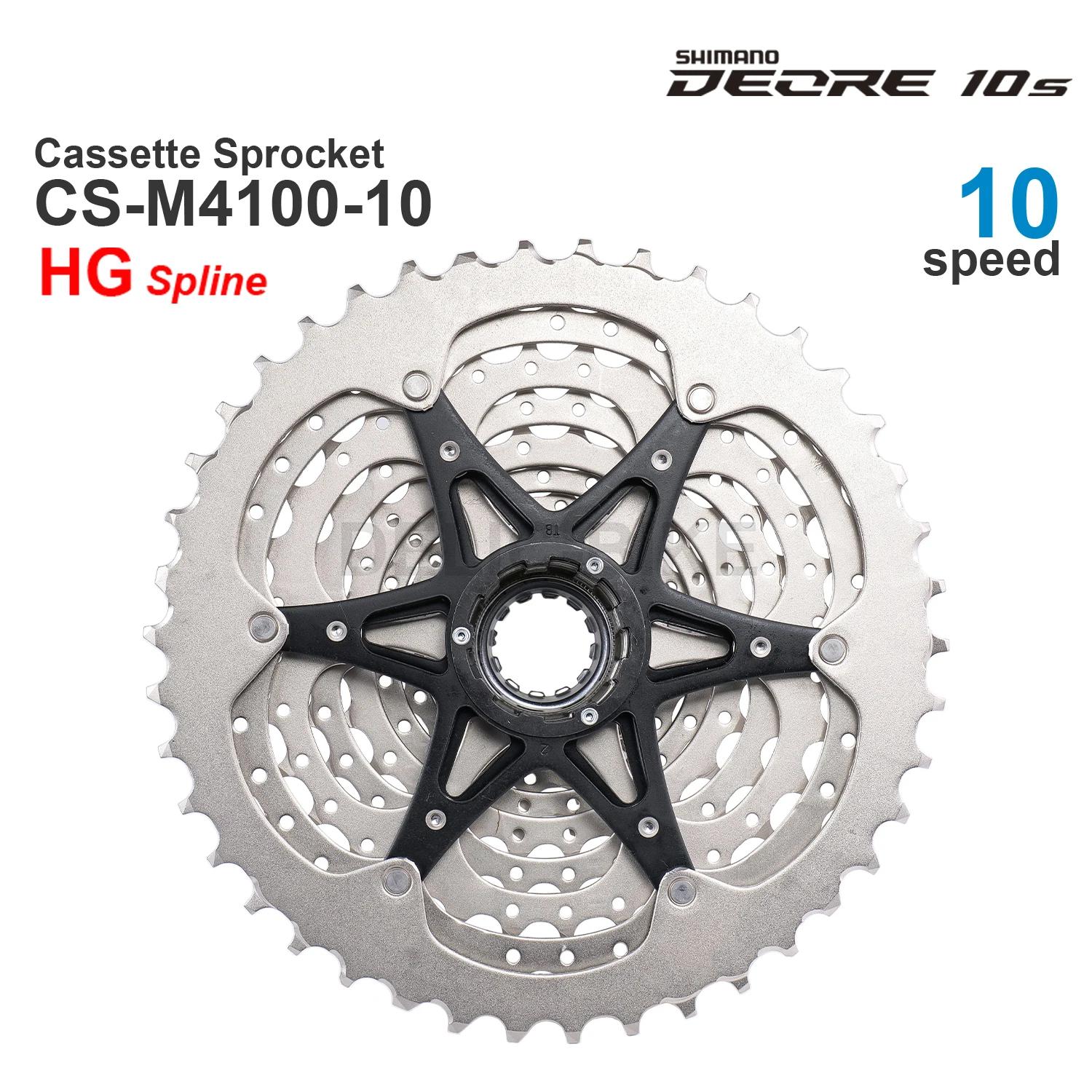 SHIMANO DEORE M4100 Pignon de cassette 10 V CS-M4100-10 10 vitesses - HYPERGLIDE -11-46T, 11-42TOrig