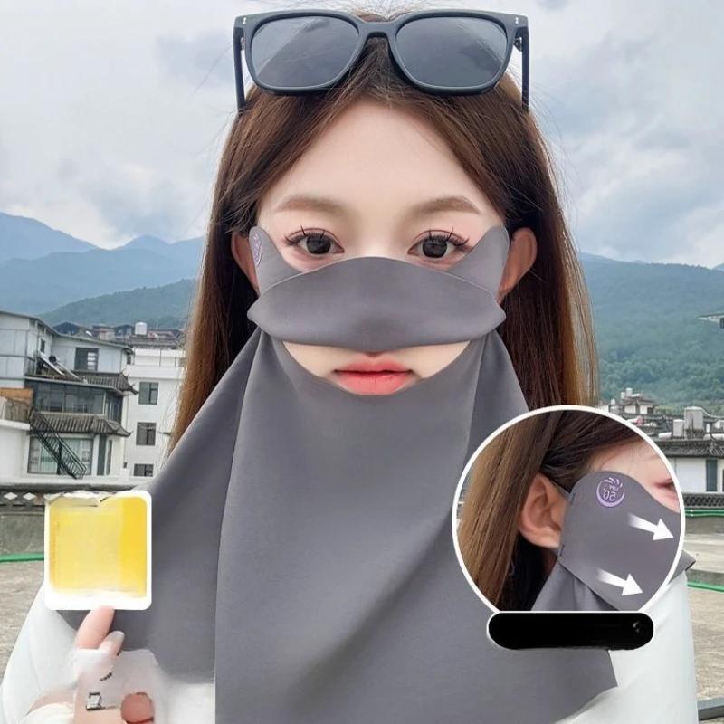 Masque en soie glacée respirant et pare-soleil pour le cou, protection UV, sans trace, idéal pour le