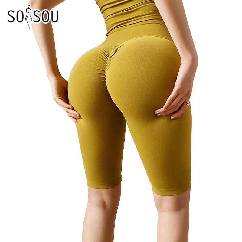 Short femme nylon taille haute - Gym yoga fitness cyclisme - Respirant sans ligne en T 5 couleurs