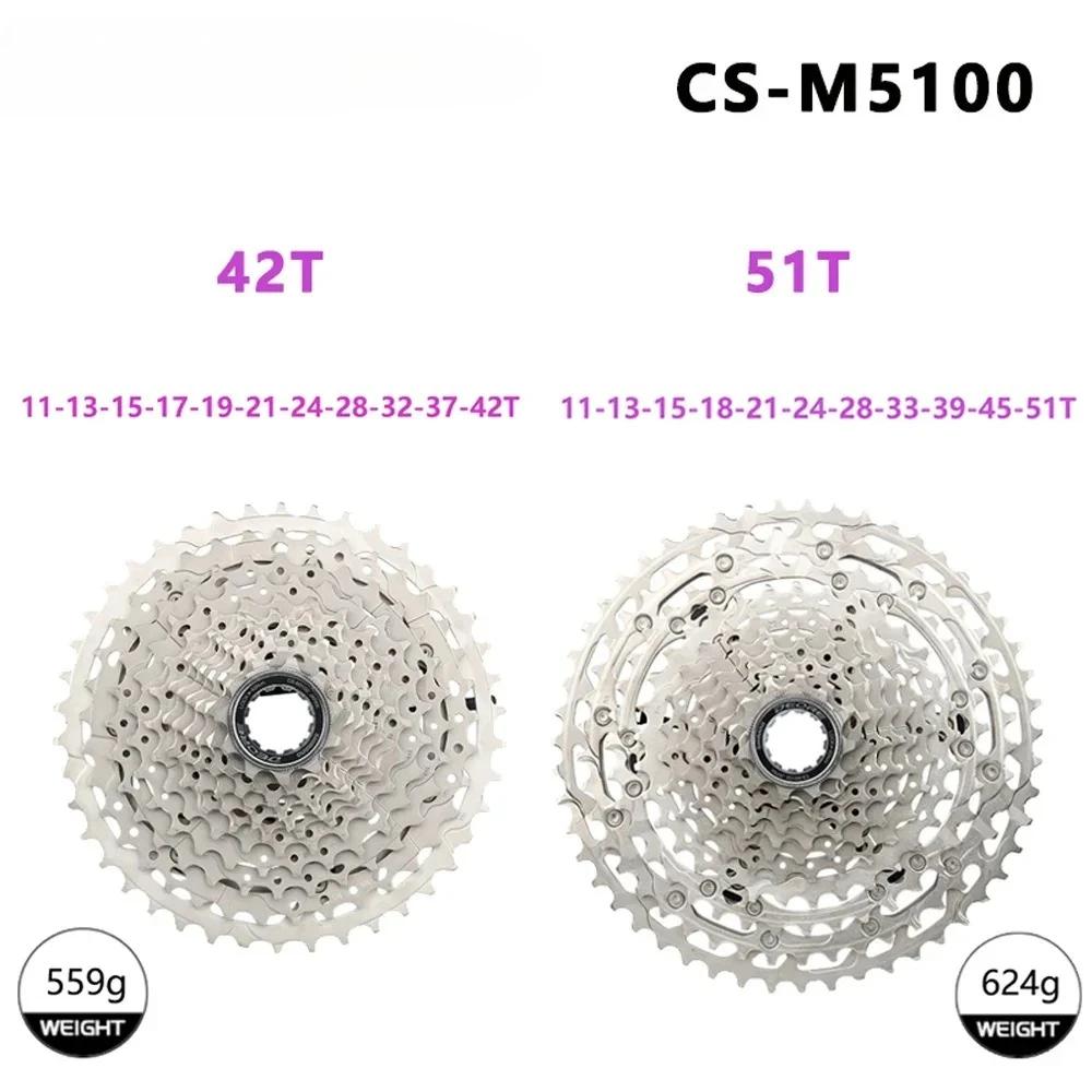 DE0RE M5100 11 vitesses, dérailleurs VTT, levier de changement de vitesse 11S, RD X11, chaîne or/arg