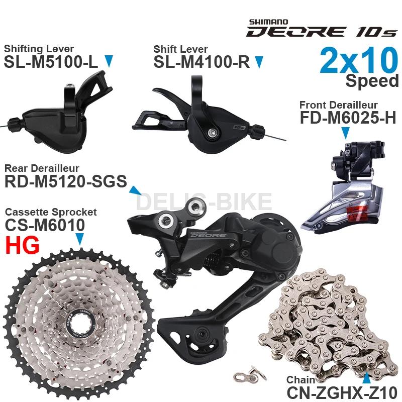 SHIMANO DEORE M4100 M5100 2x10 vitesses groupe manettes de vitesse avant/arrière dérailleur et SUGEK