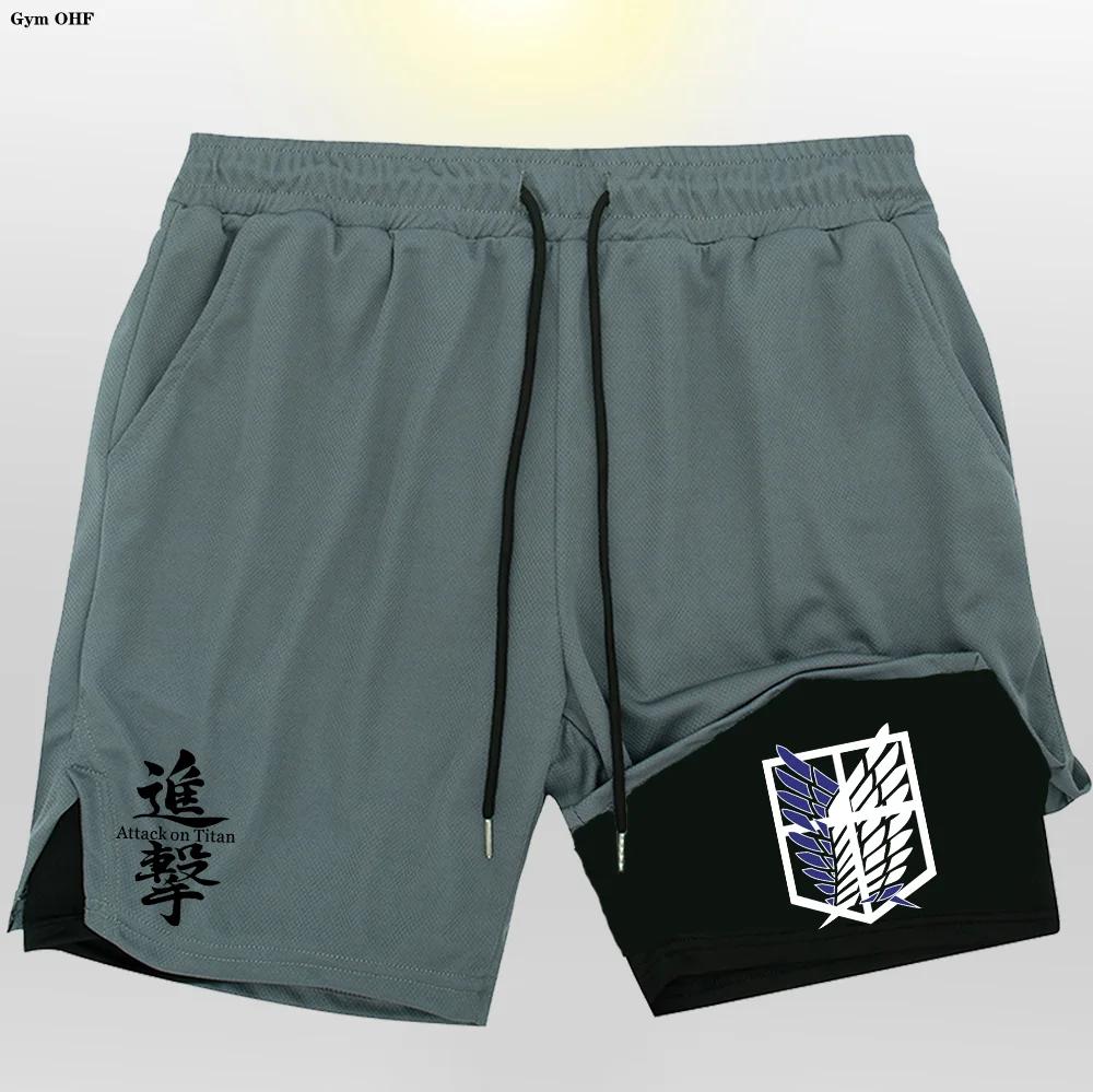 Anime Attack On hommes Gym séchage rapide Jogging Shorts Fitness entraînement course 2 en 1 pantalon