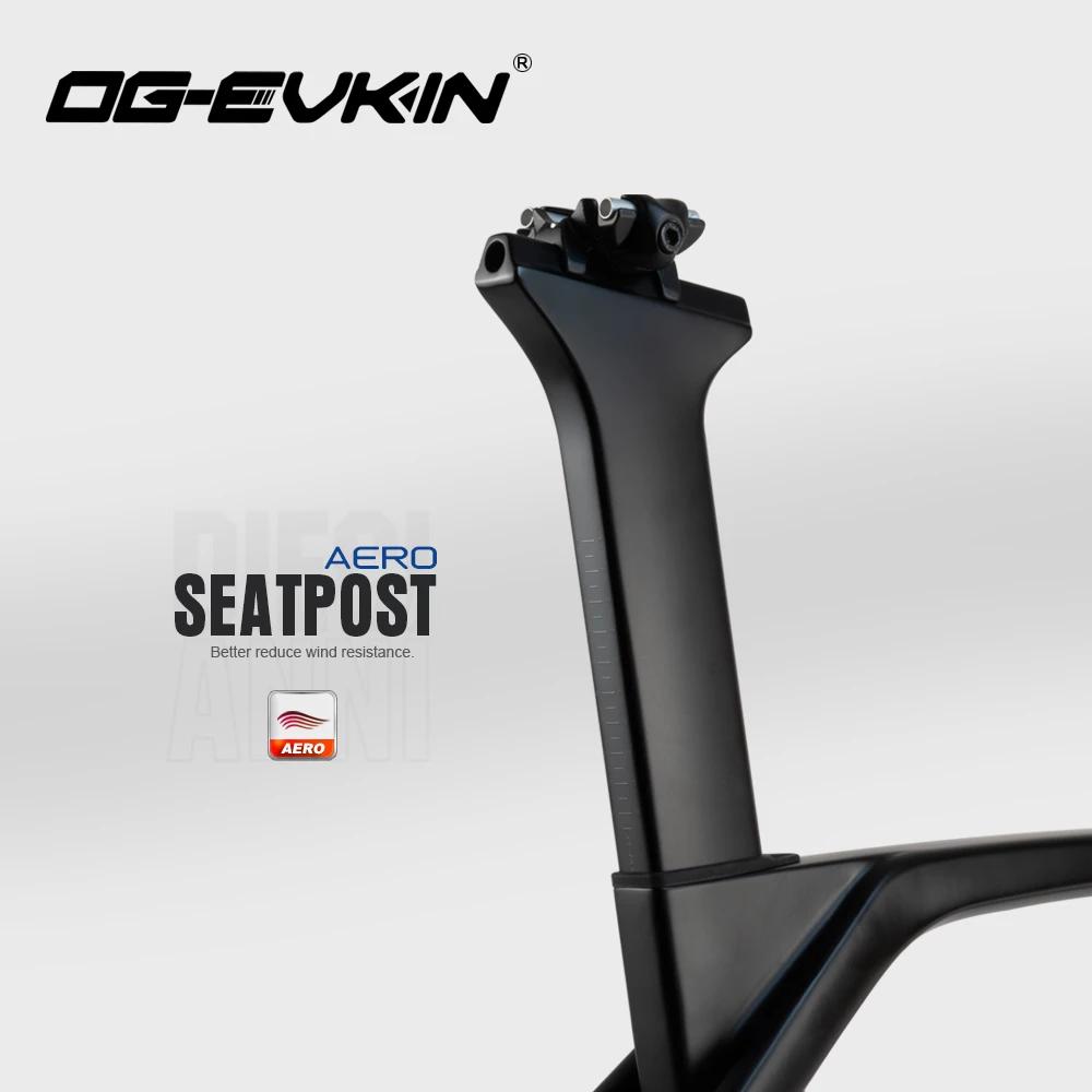 Cadre de route en carbone AERO noir OG-EVKIN Routage interne du câble Jante de vélo V-Brake BB86 700