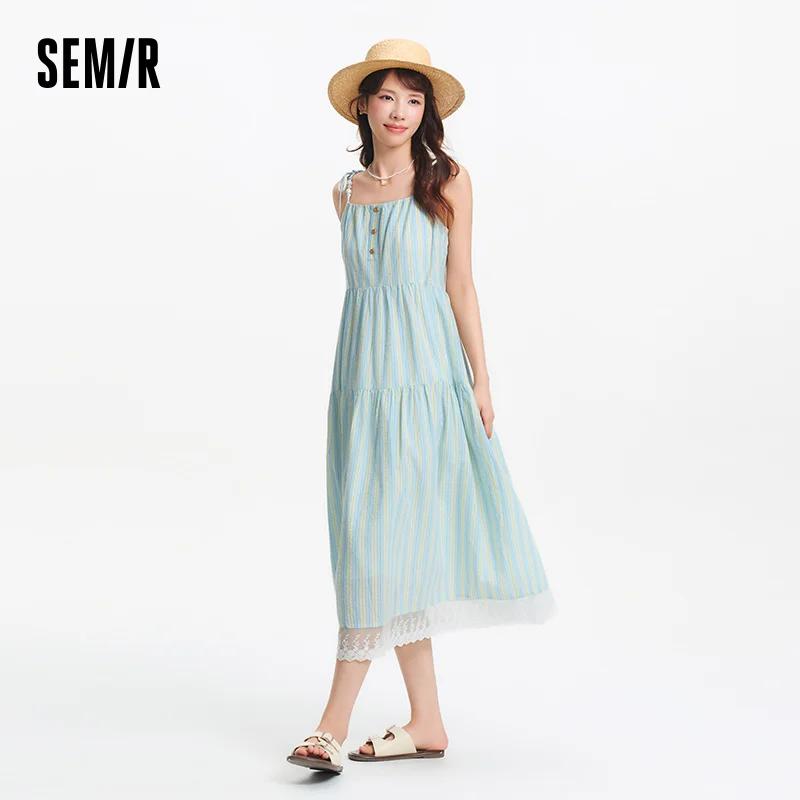 Semir texturé robe rayée femmes doux 2025 été nouveau Style de vacances dentelle sans bretelles robe