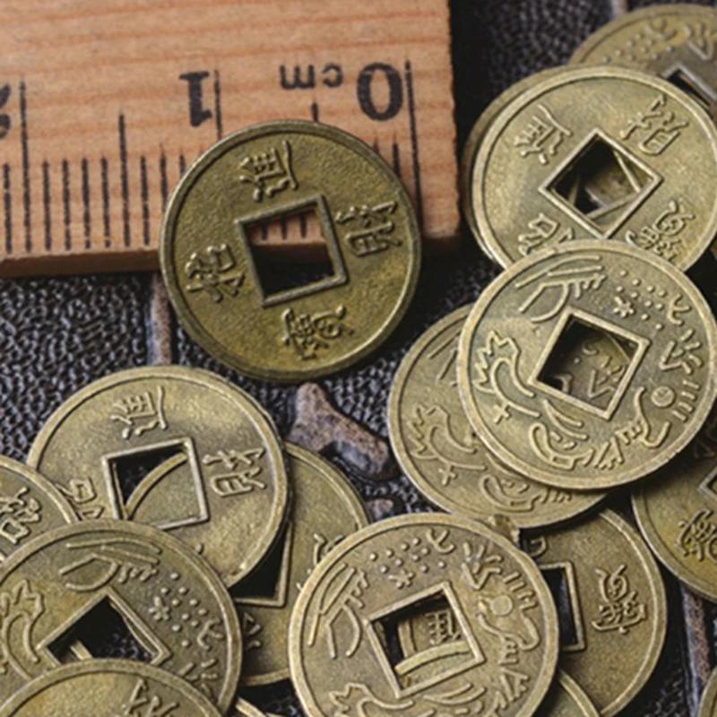 100 pièces pièces de monnaie anciennes artisanat Feng Shui pièces de monnaie chinoises anciennes I C