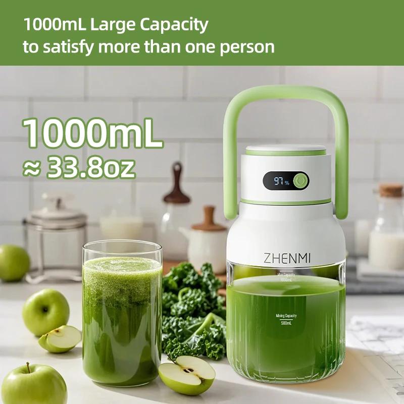 Presse-agrumes portable, 33 oz. Récipient, USB-C rechargeable, facile à nettoyer, adapté au jus de f