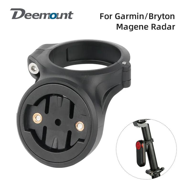 Support de feu arrière de tige de selle de vélo pour Garmin Varia Radar rétroviseur RTL510 515 500 M
