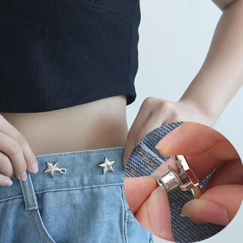 Ceinture étoile mentale réglable sans couture, Invisible, boucle en jean, outil de serrage de la tai
