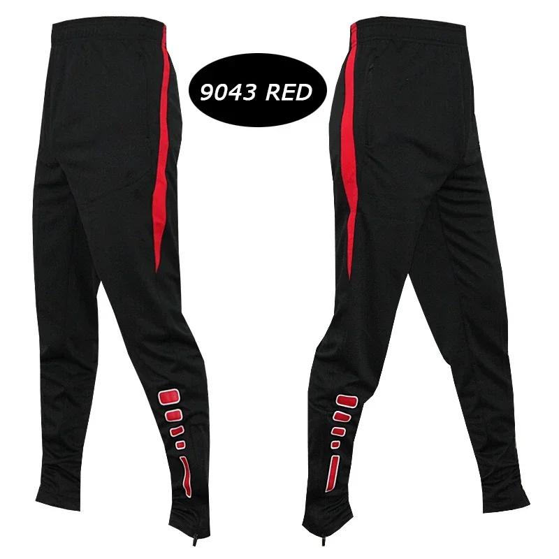 Pantalon de Sport pour hommes, avec poches à fermeture éclair, pour jogging, Football, survêtement d