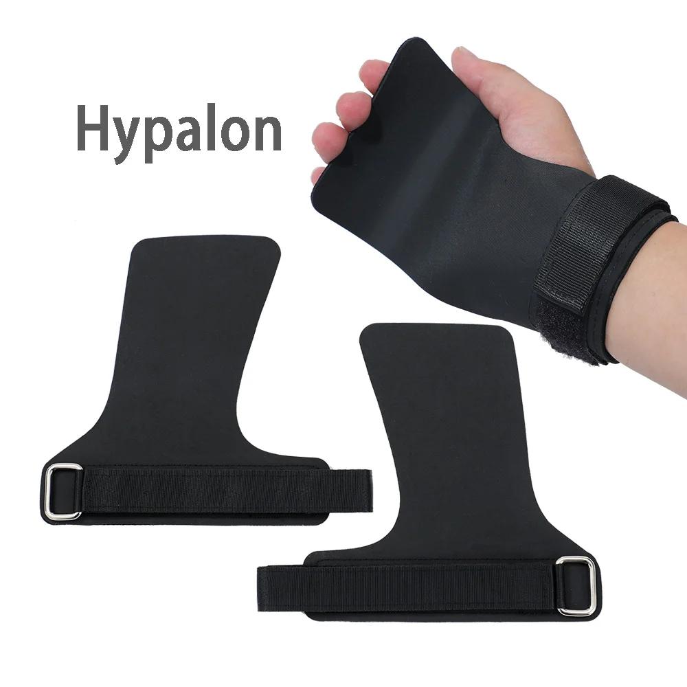 Une paire de poignées Hypalon sans trou pour Crossfit tractions entraînement croisé gymnastique WODS