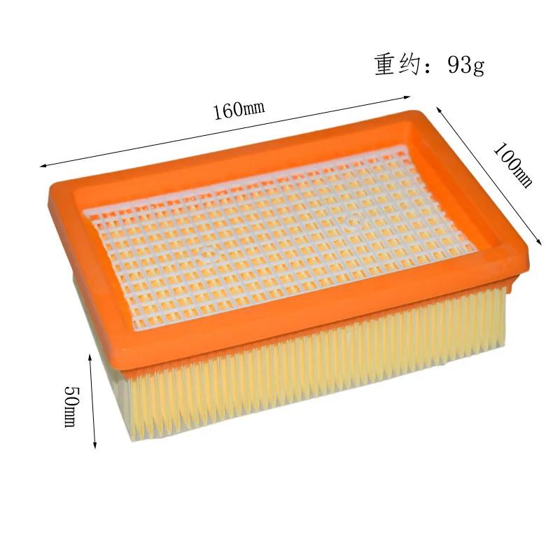 Filtre HEPA pour aspirateur sec et humide KARCHER MV4 MV5 MV6 WD4 WD5 WD6, pièces de rechange # 2.86