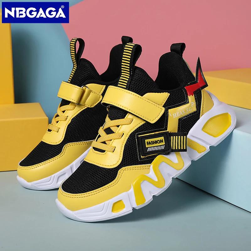 Chaussures de dehors en Maille pour Garçon, Baskets Décontractées, Tennis de Course, Jaune, pour Éco