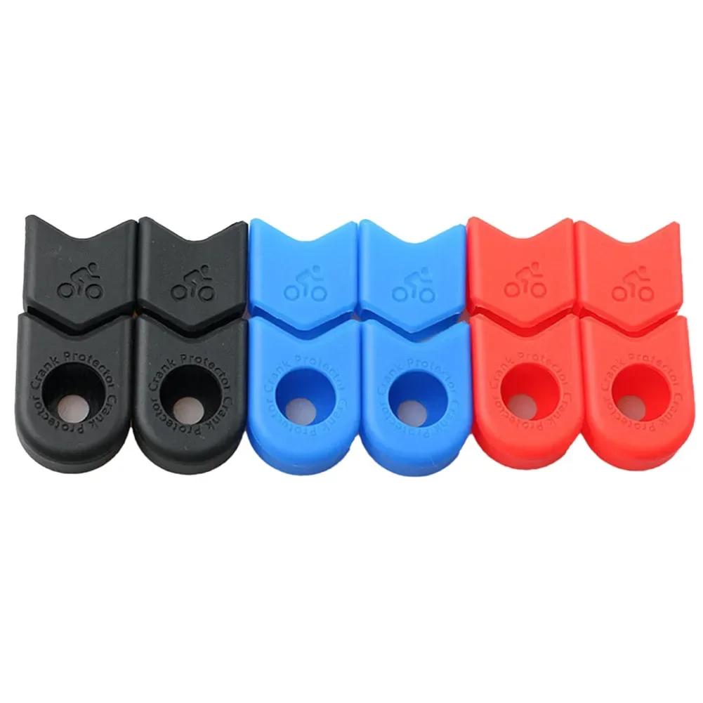 2/4 pièces Capuchons de protection en silicone pour manivelle de vélo, pour pédalier de VTT, accesso