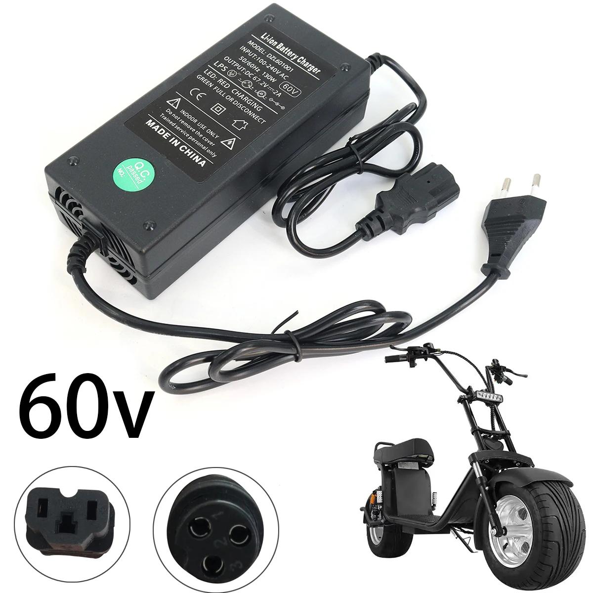 Batterie au Lithium chargeur de voiture électrique 48V 60V voiture électrique Lithium Ion 48V2A Scoo