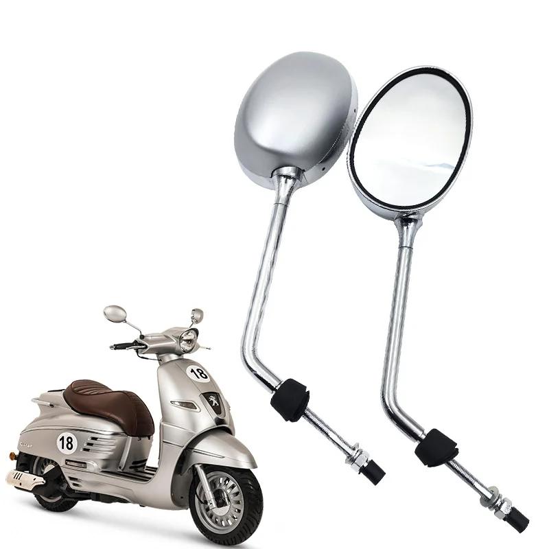 Rétroviseurs de moto, accessoires de rénovation de miroir Flexible pour Django QP150T-C, Installatio