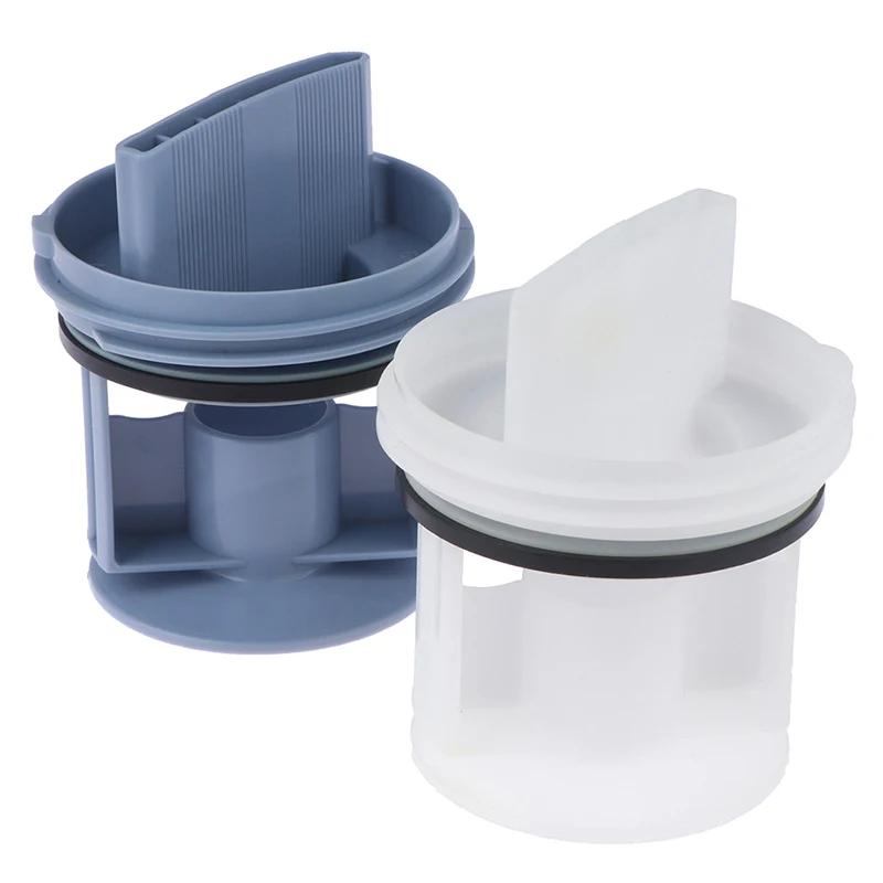 Pompe de Vidange de Proximité, Bouchon de Sortie, Filtre pour Tambour, Accessoires de Machine à Lave