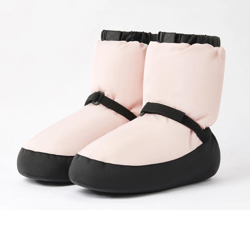 Chaussures de ballet bottes d'hiver chaudes antidérapantes pour adultes - Danse et entraînement confortable
