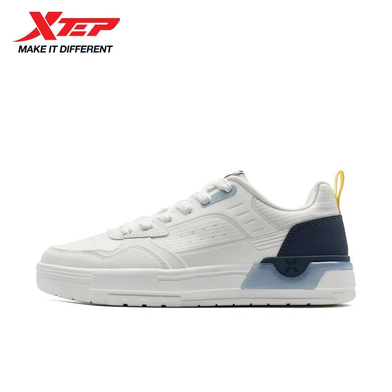Baskets Xtep Skateboard Homme Respirantes - Chaussures Légères Mode Style Rue Été 2025