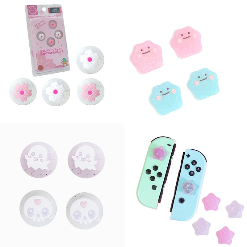 Stars Ghost – Joystick Transparent à paillettes, capuchon de poignée en Silicone pour Nintendo Switc