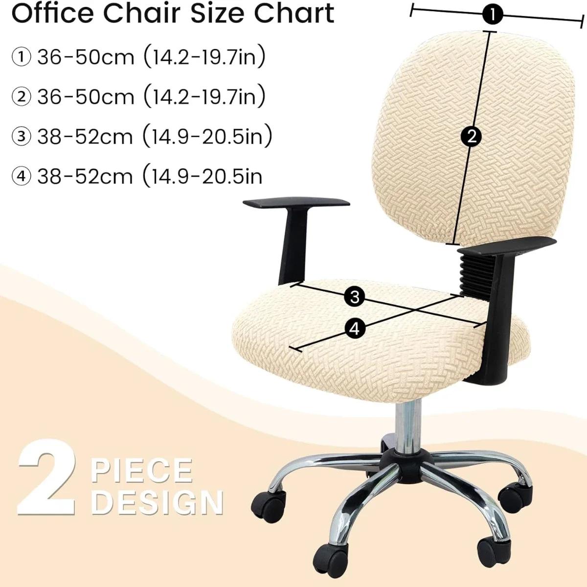 Housse de siège de chaise d'ordinateur universelle en velours élastique extensible, 2 pièces, housse