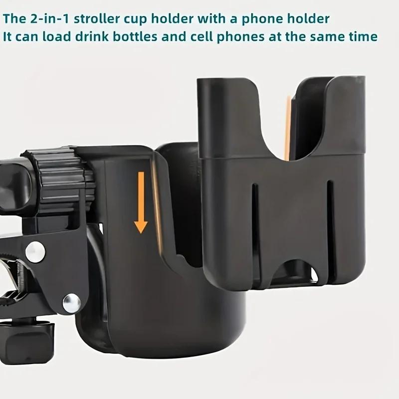 Porte-gobelet universel pour poussette avec support de téléphone, porte-bouteille pour fauteuil roul