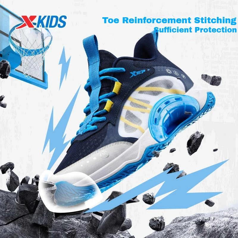 Xtep chaussures de basket-ball pour adolescents 2025 printemps Durable résistant à l'usure absorptio