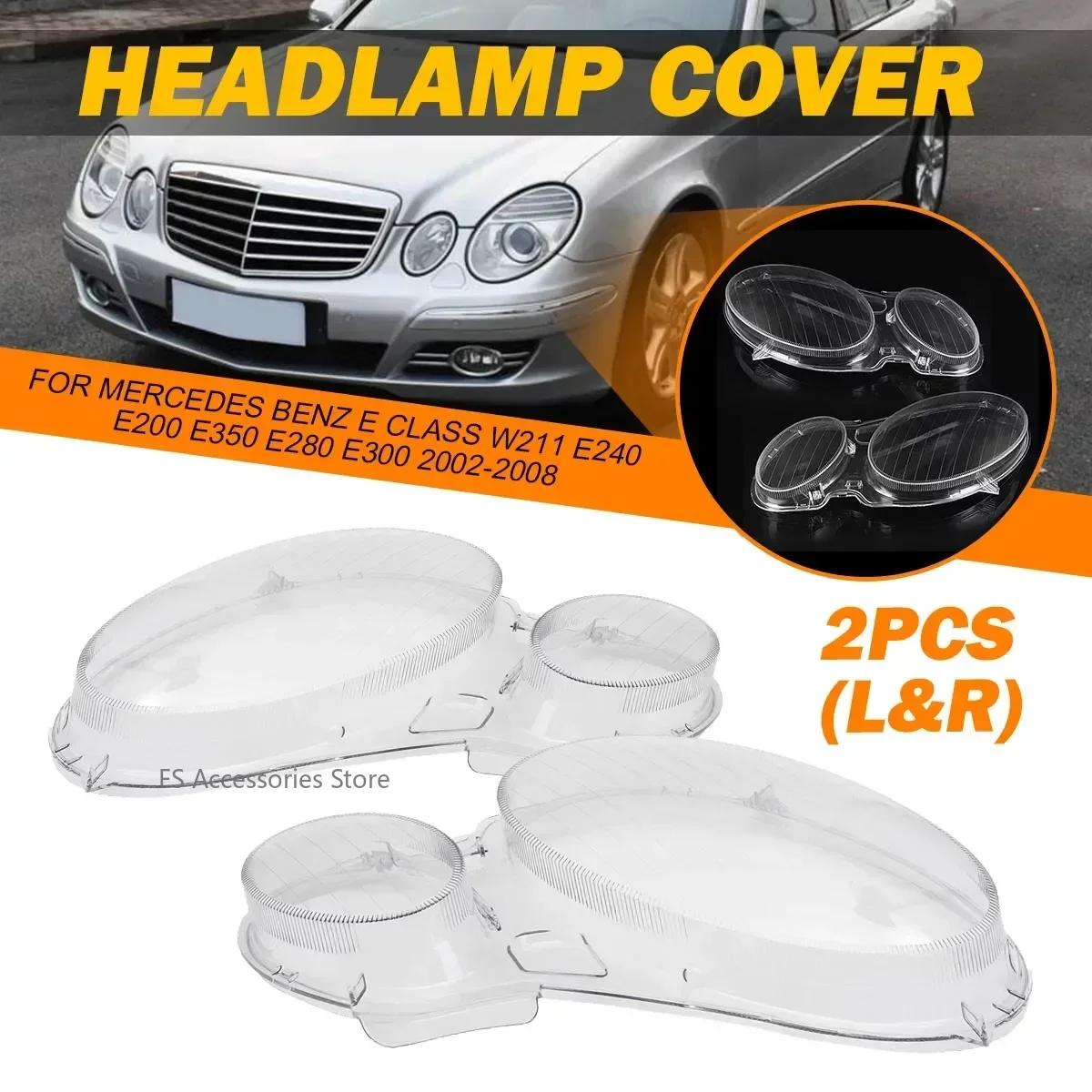 Couvercle en verre de lentille de phare avant de voiture, pour Mercedes pour Benz classe E W211 E240