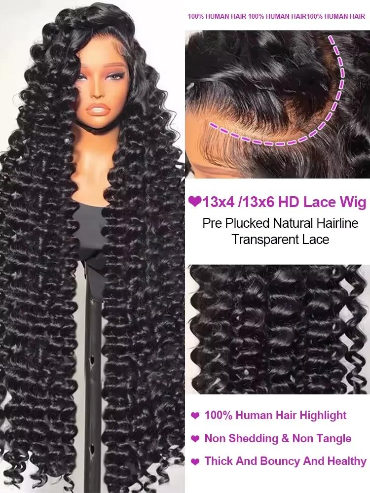 40 pouces HD lâche vague profonde 13x6 dentelle avant perruques de cheveux humains brésilien bouclés